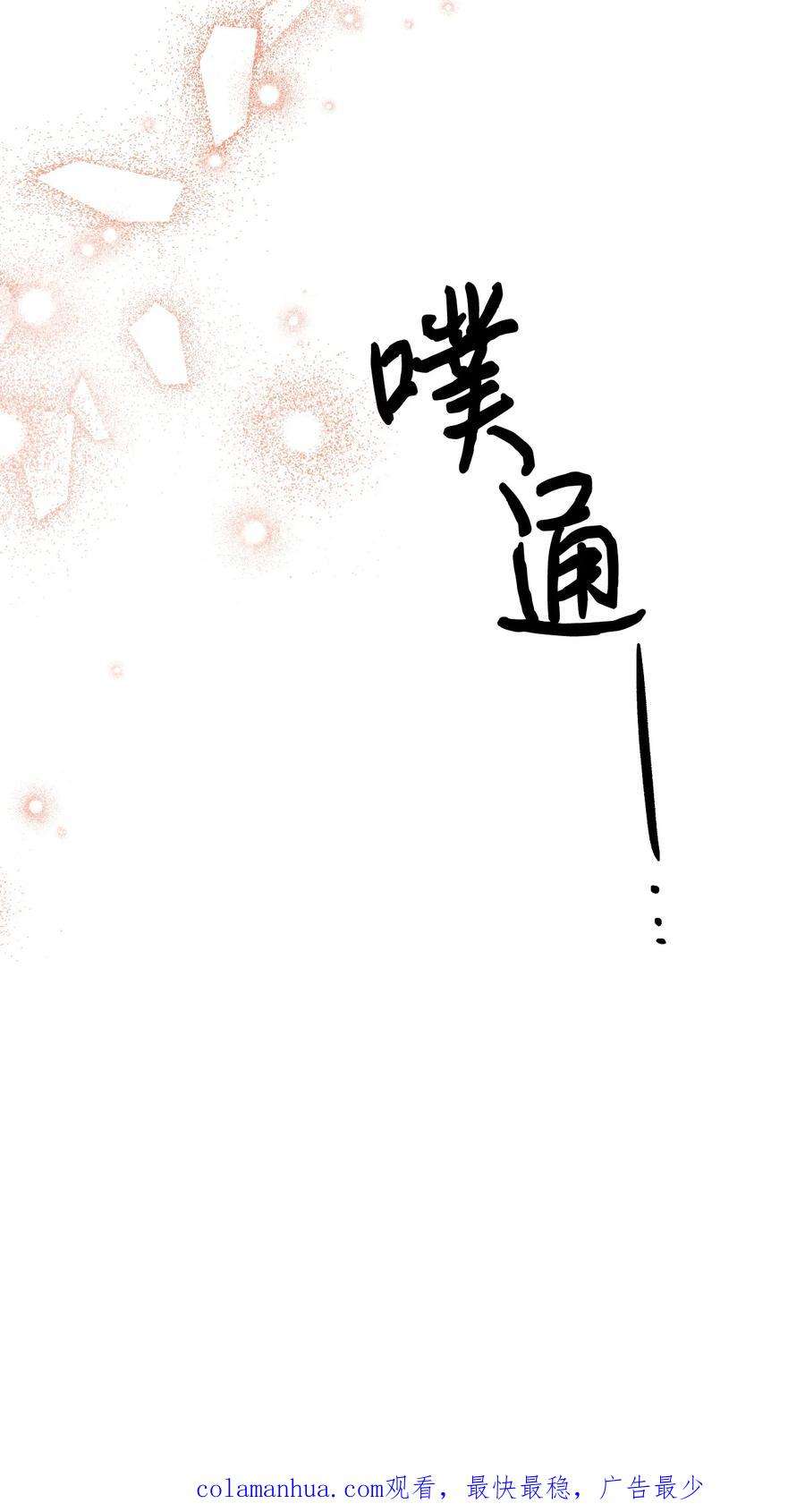 78.jpg