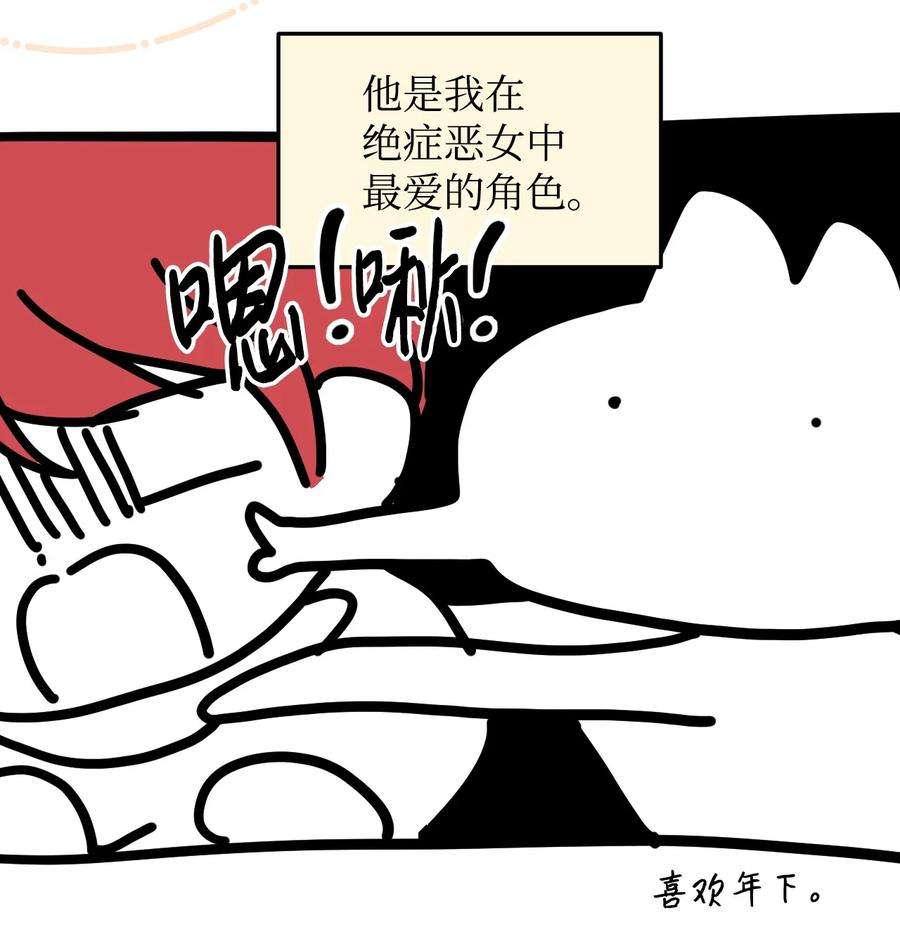 96.jpg