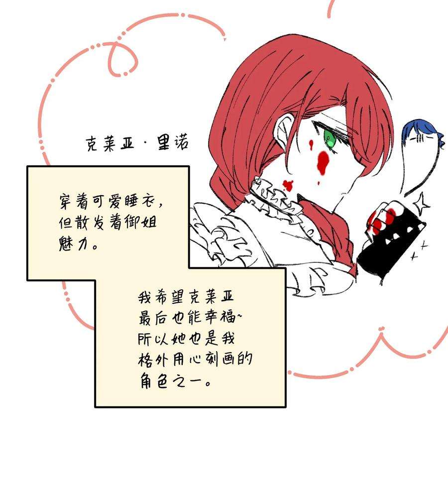 87.jpg