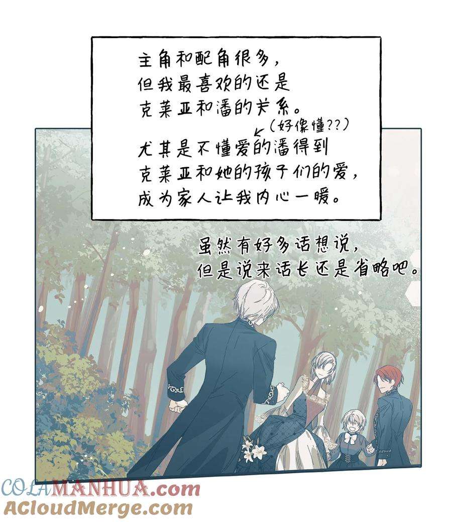 121.jpg