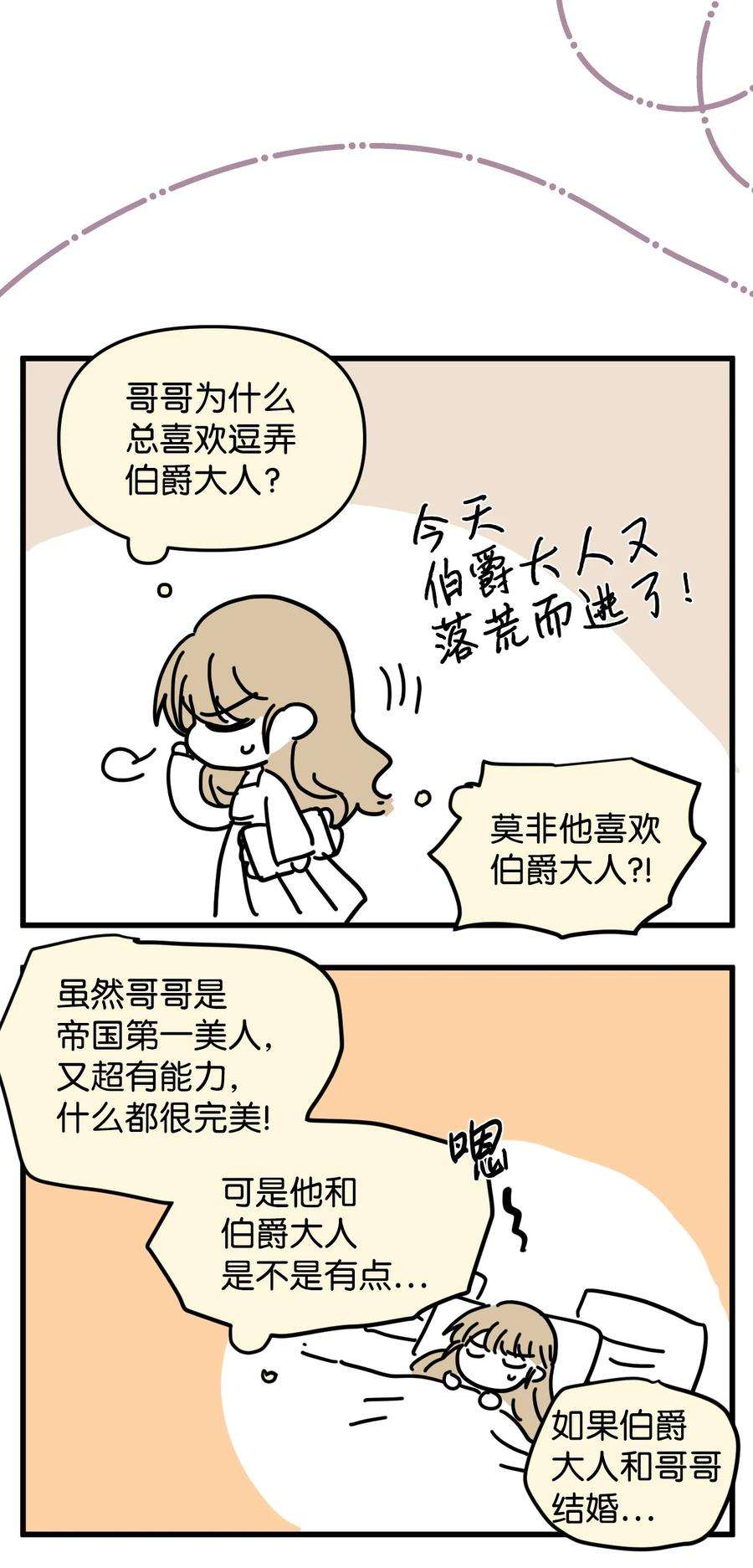 102.jpg