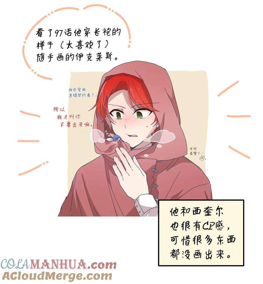 97.jpg