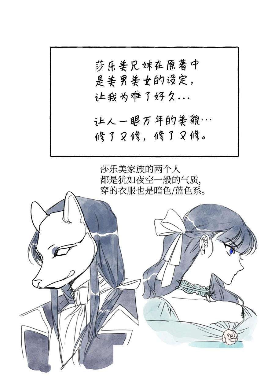 118.jpg