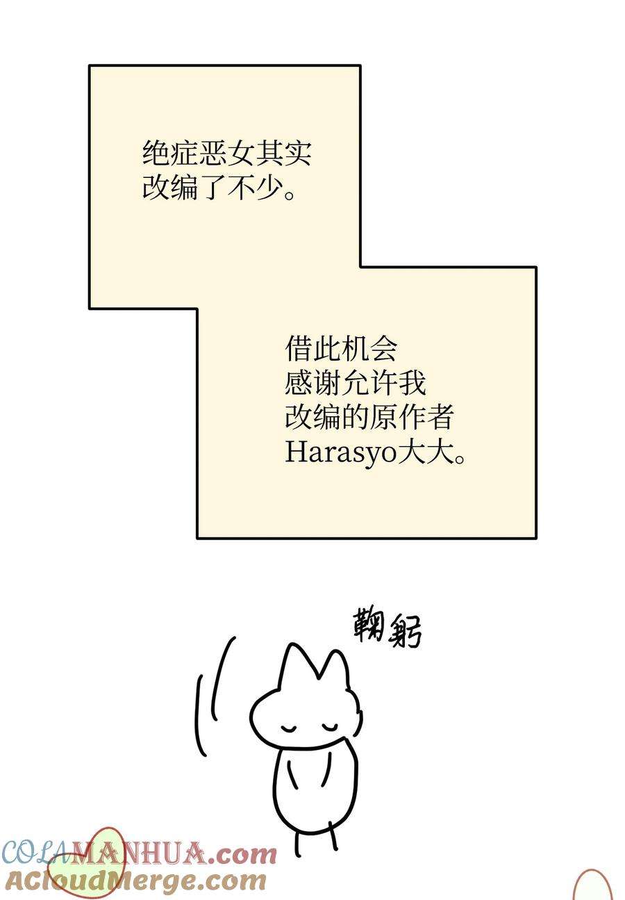 105.jpg
