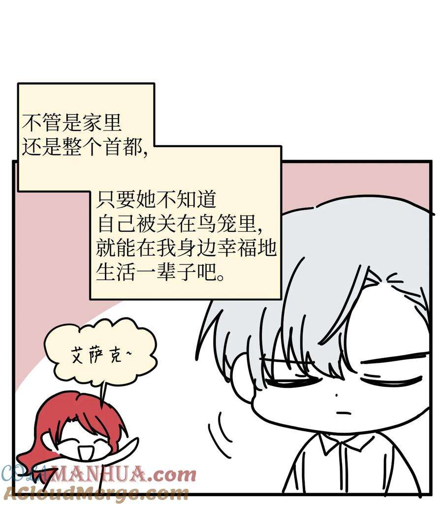 89.jpg