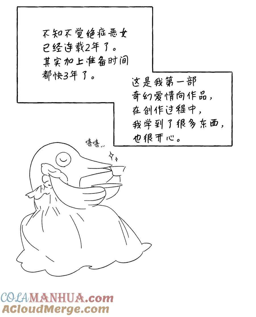109.jpg