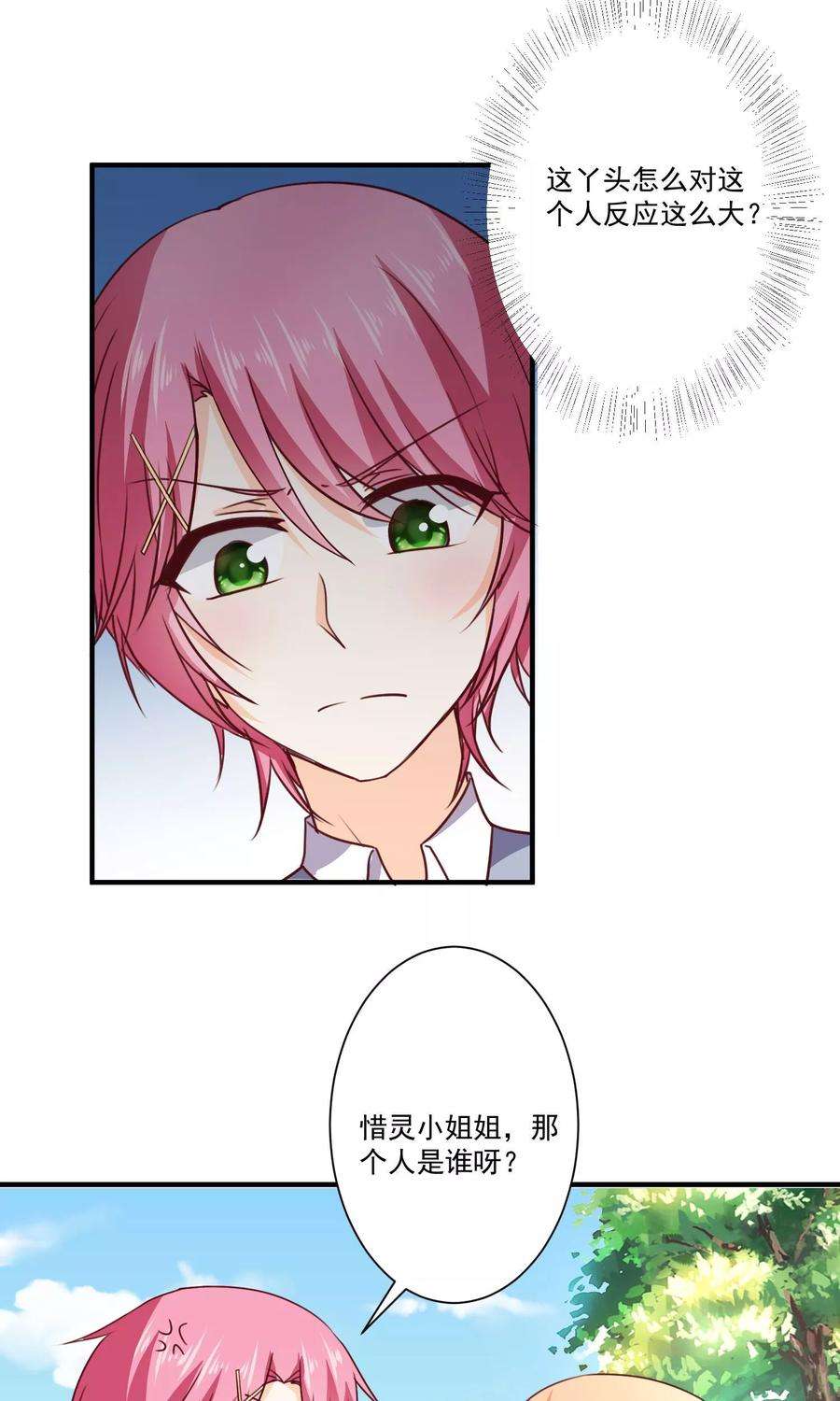 31.jpg