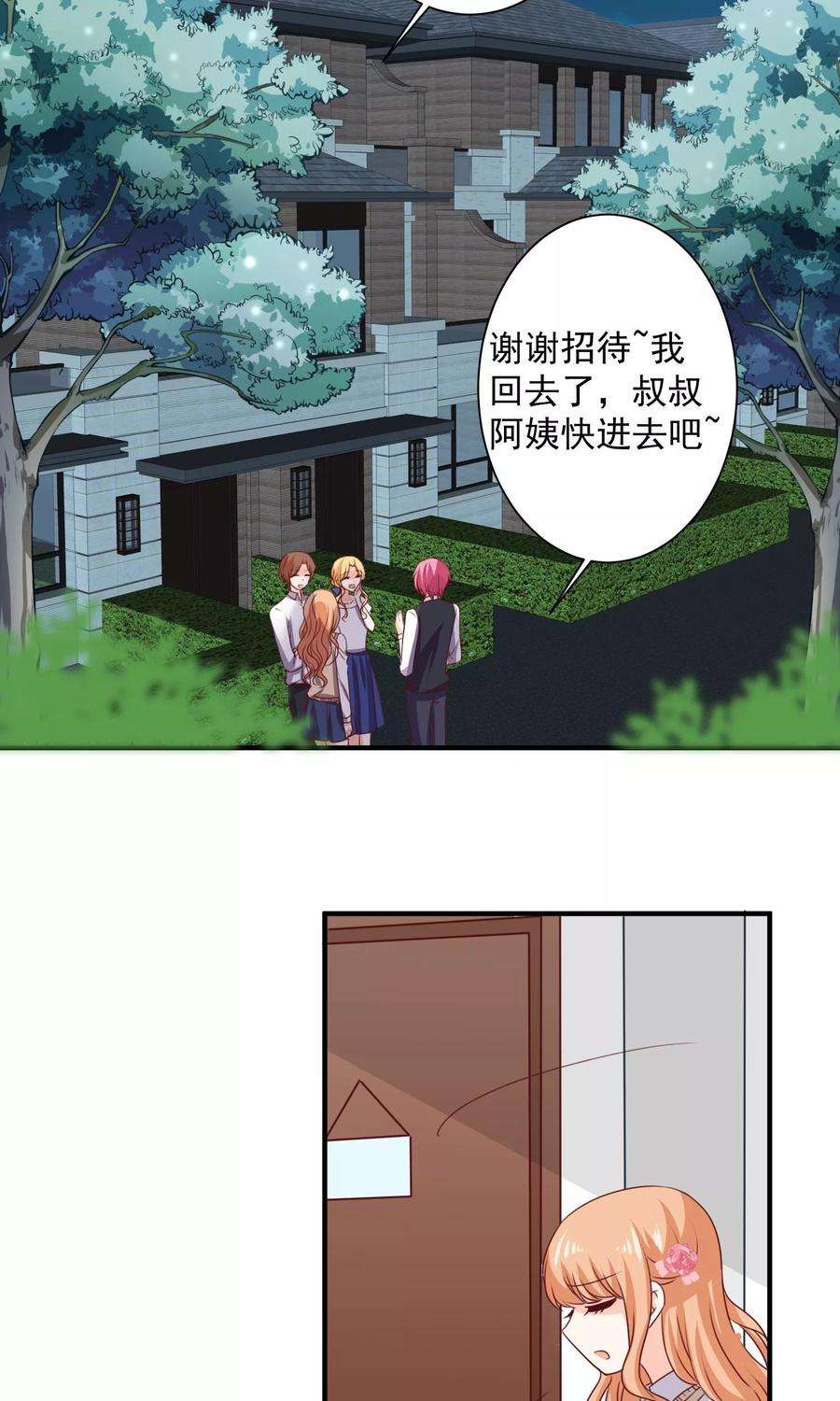 18.jpg