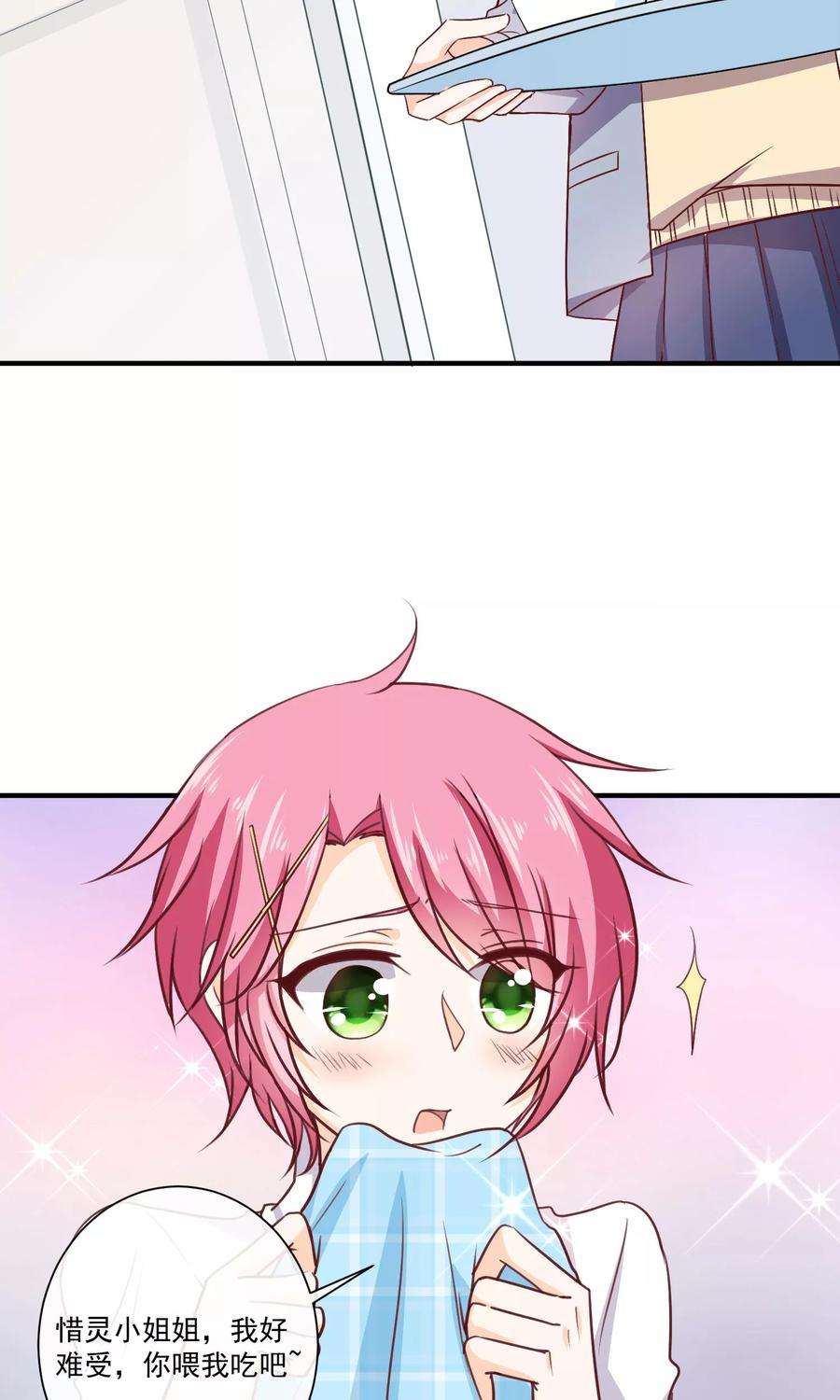 4.jpg