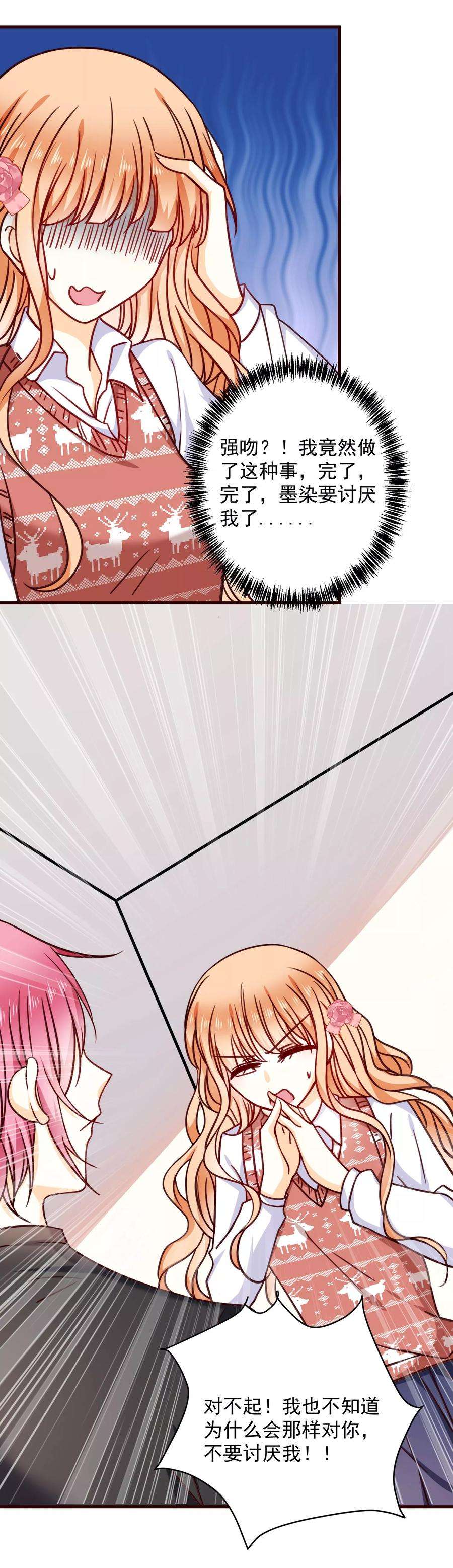 23.jpg