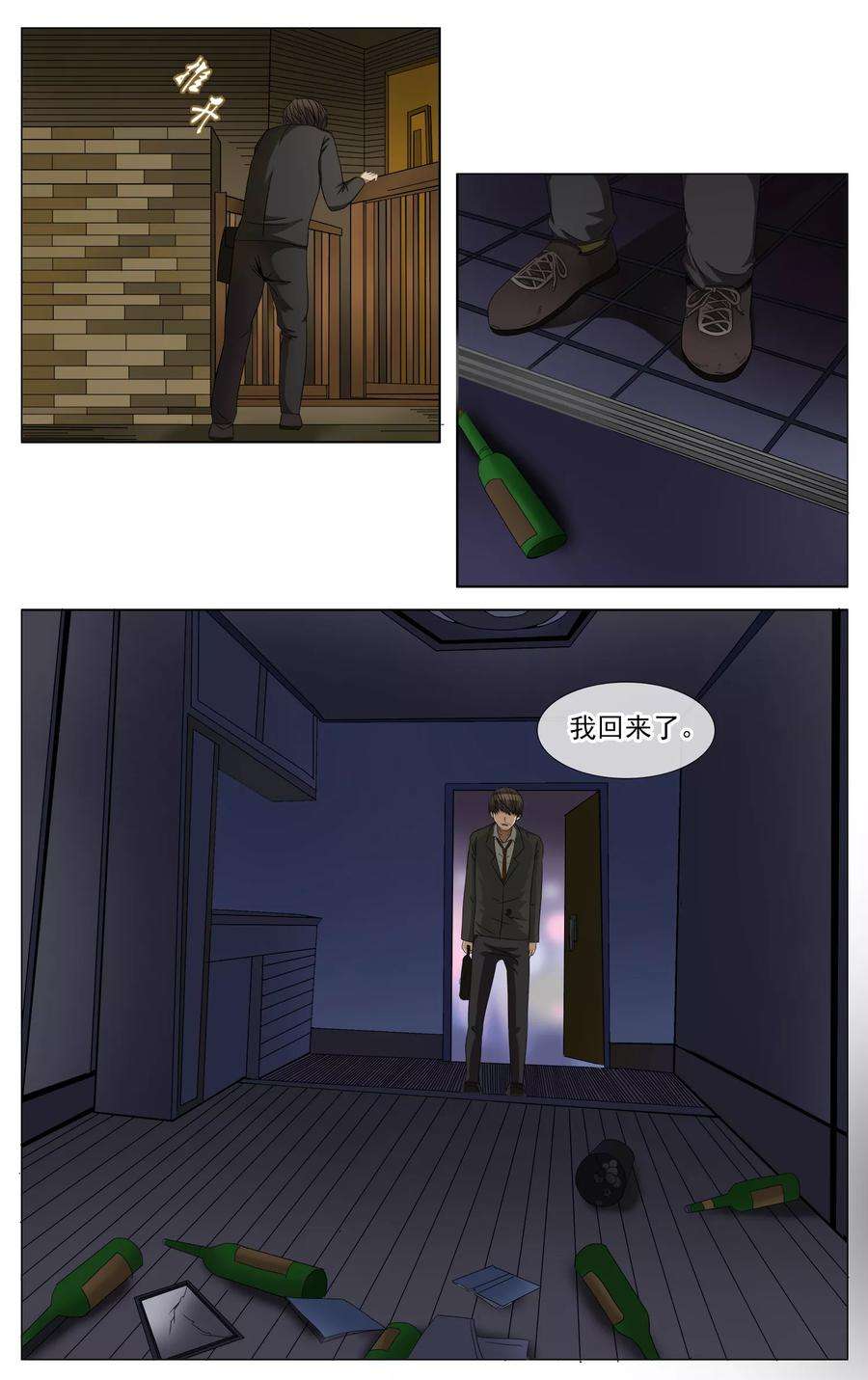4.jpg