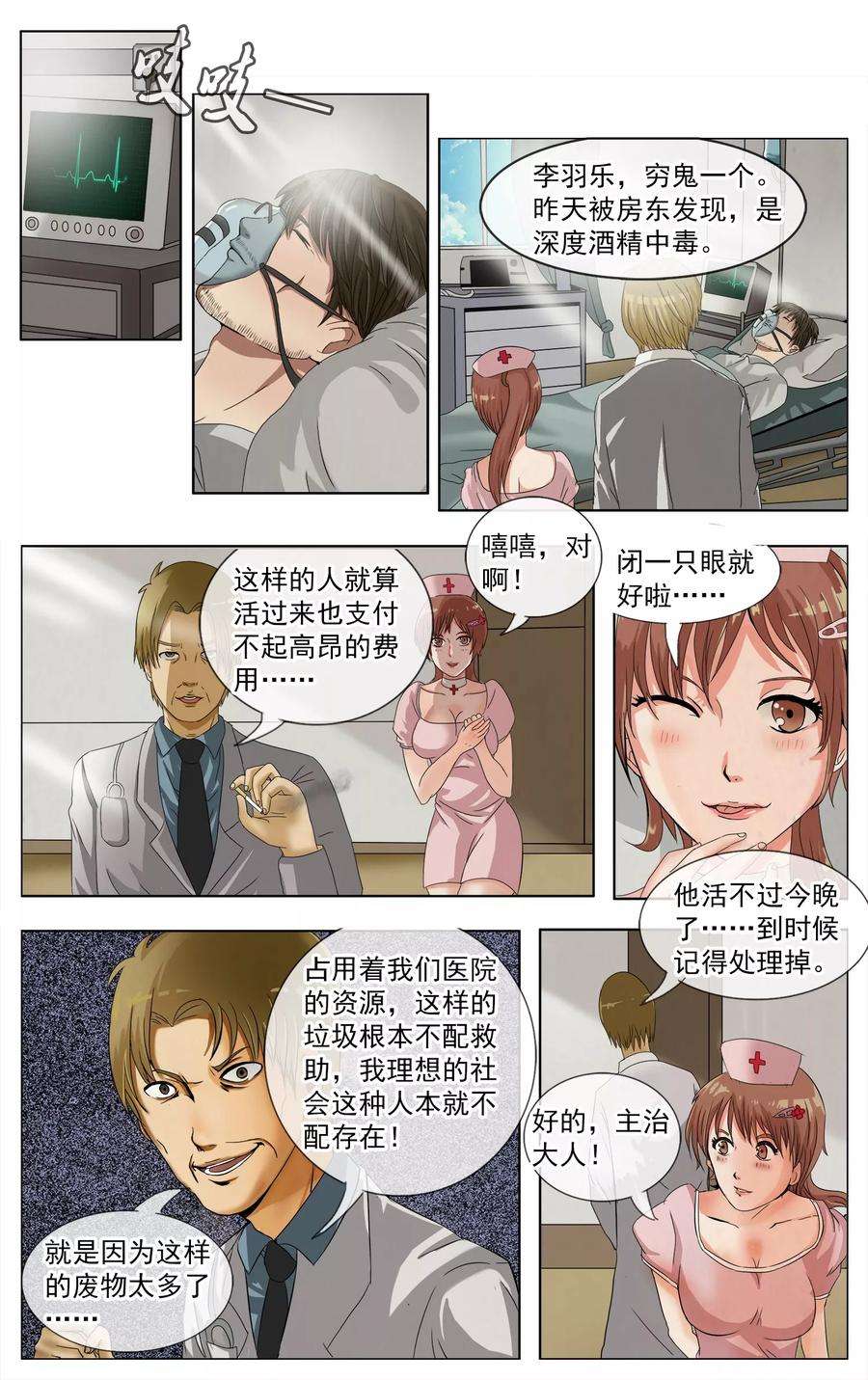 14.jpg