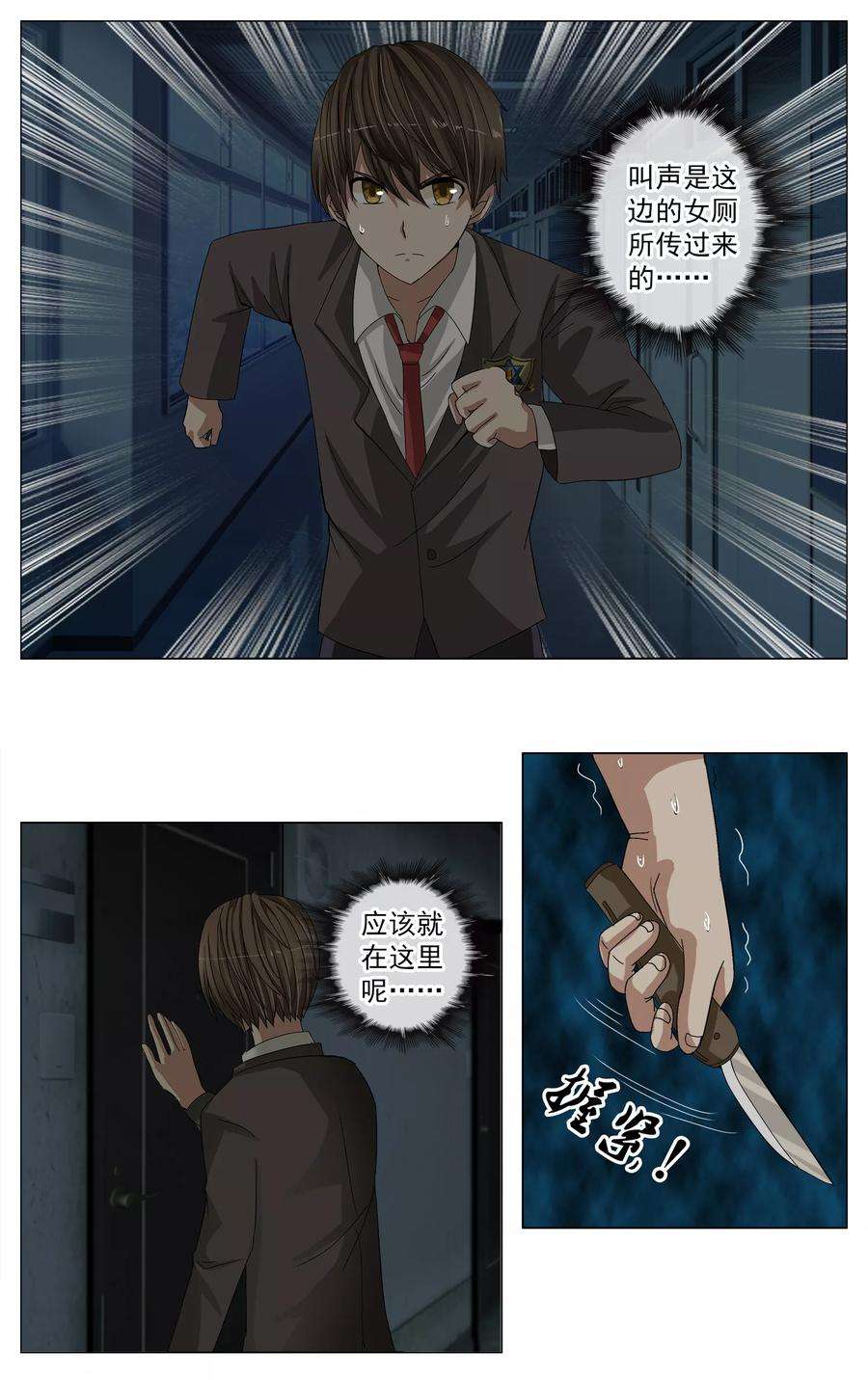 7.jpg