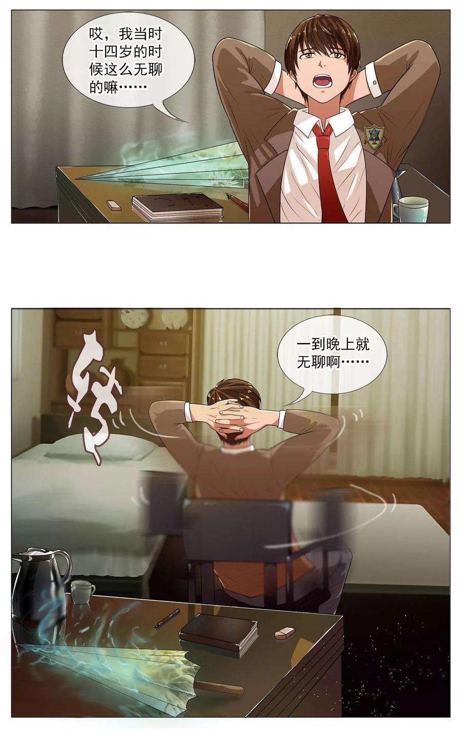 13.jpg