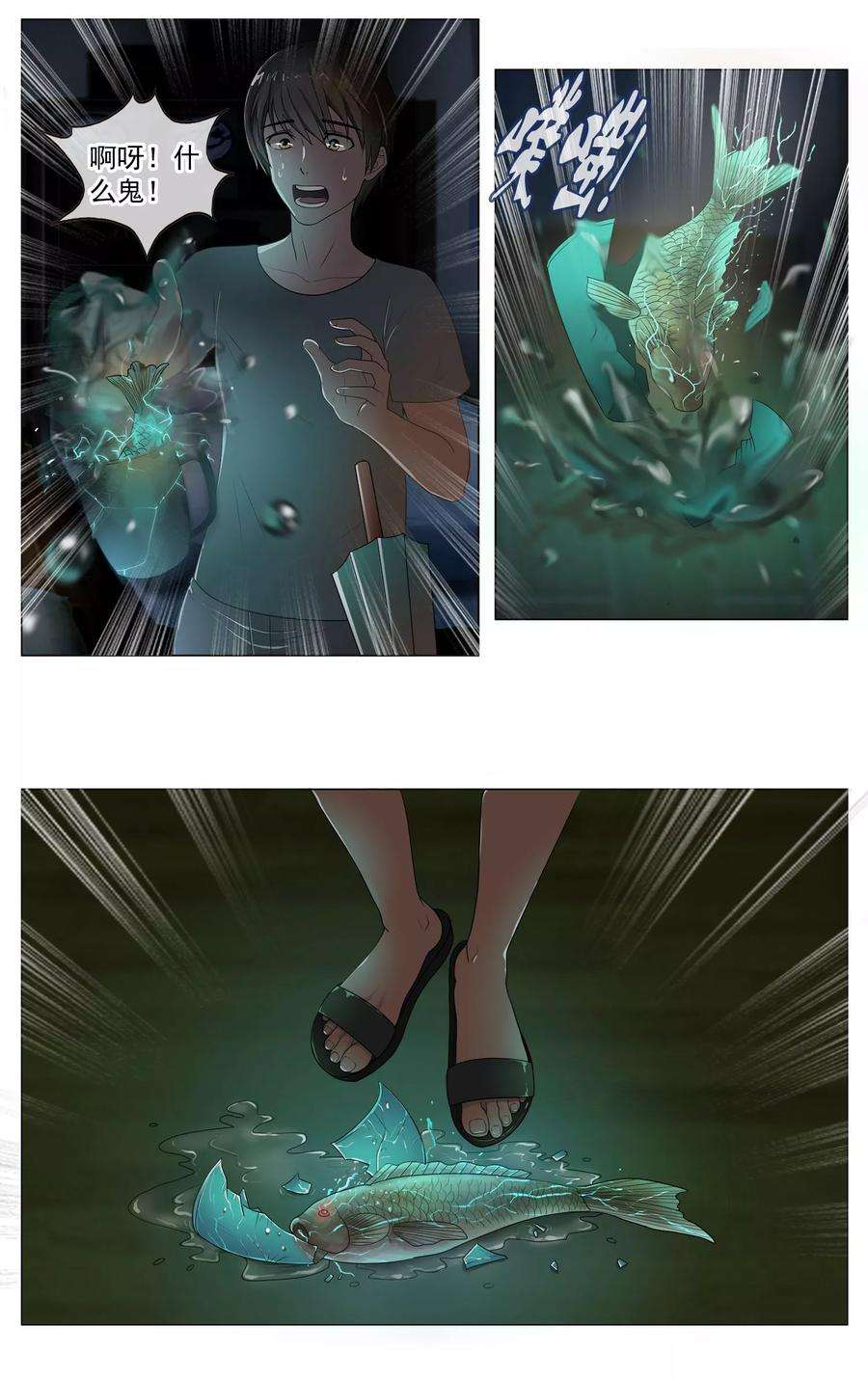 5.jpg