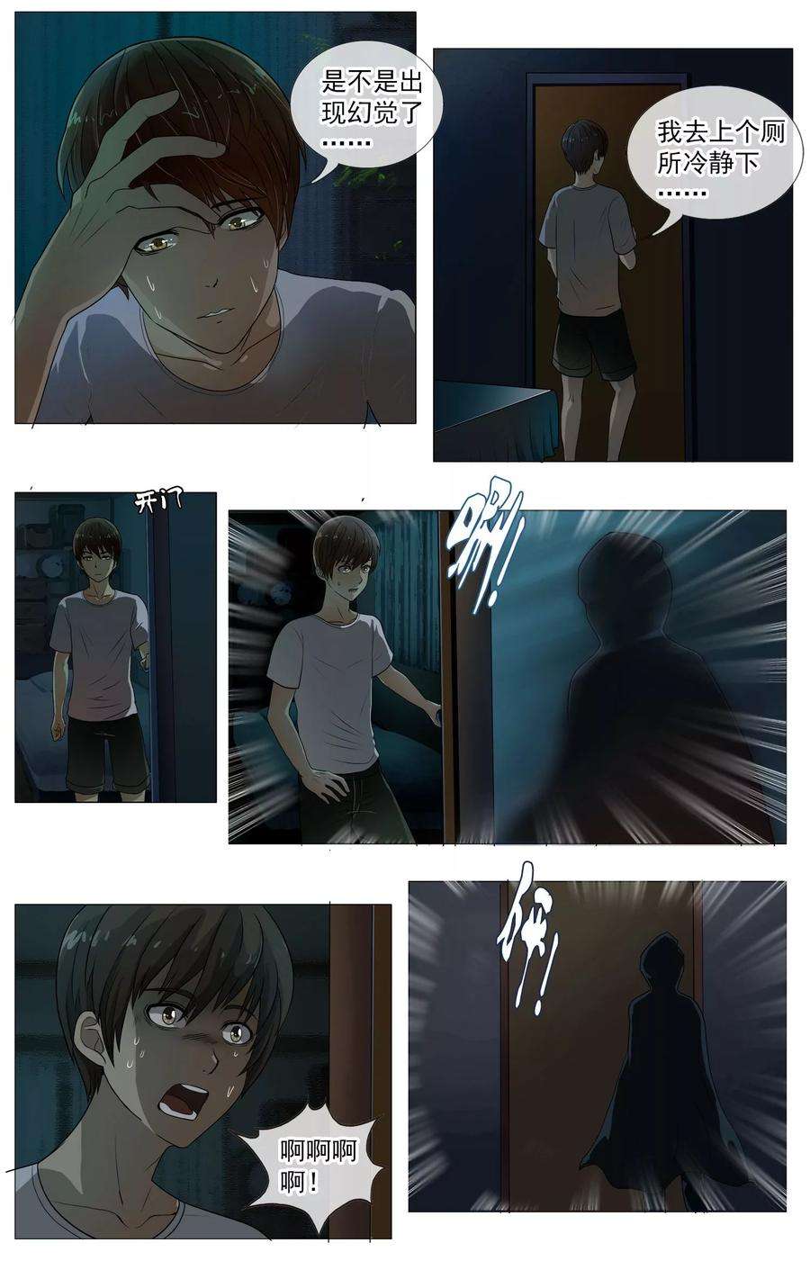 9.jpg