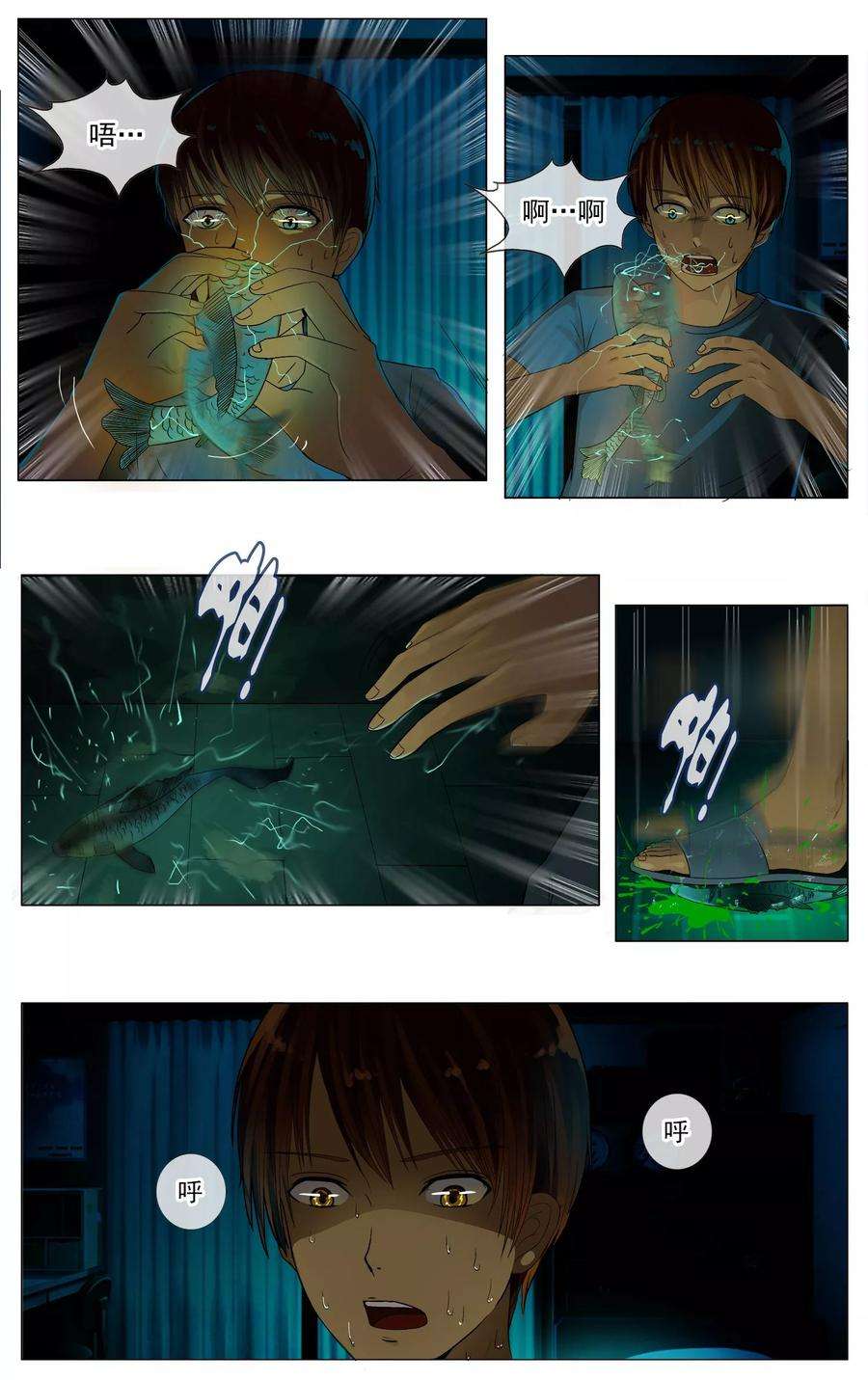 7.jpg