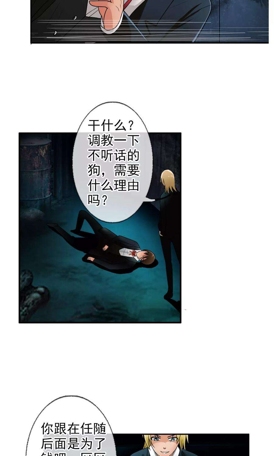 23.jpg
