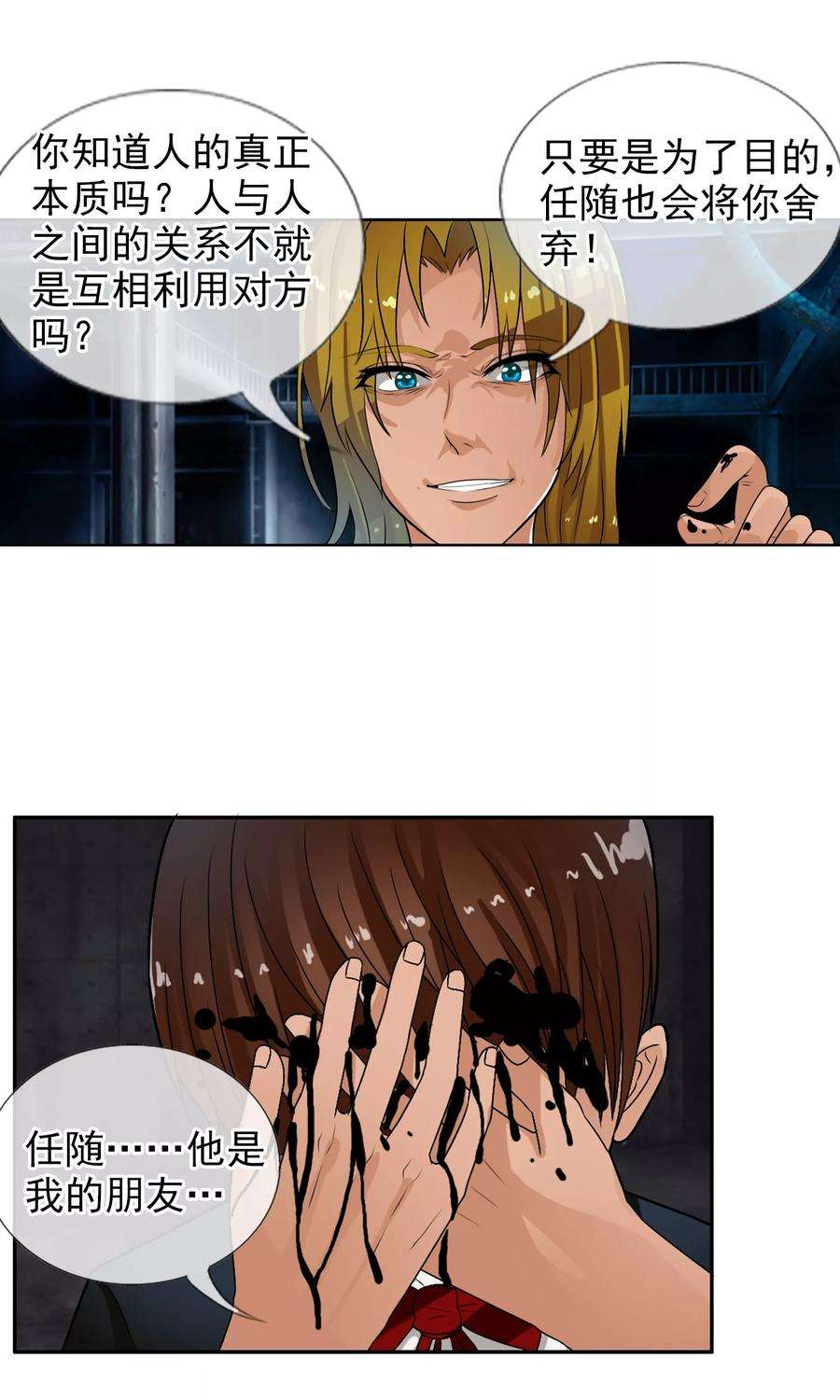 29.jpg