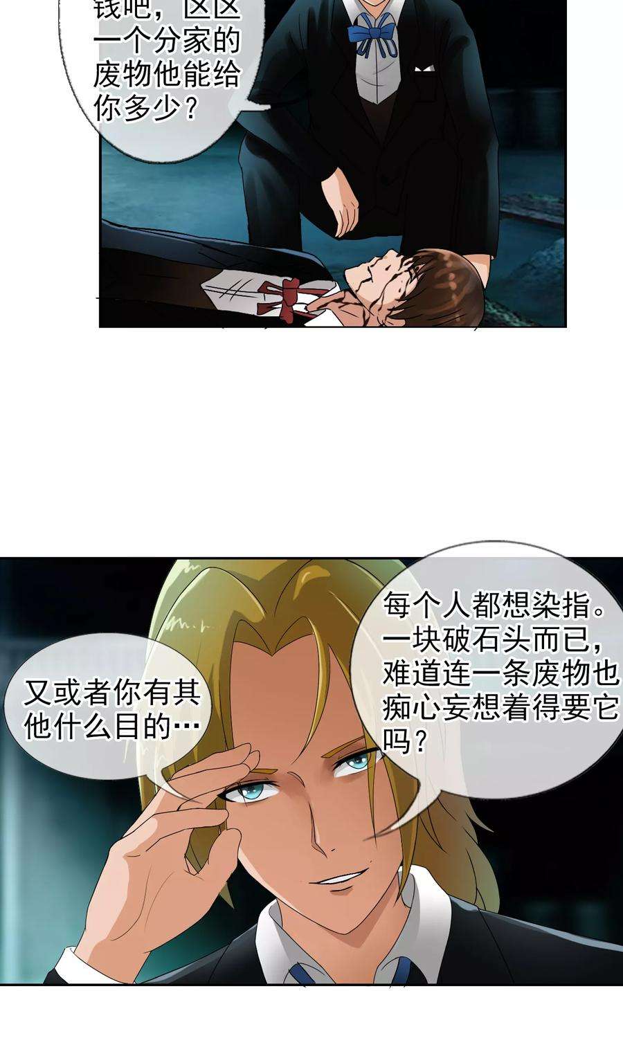 24.jpg