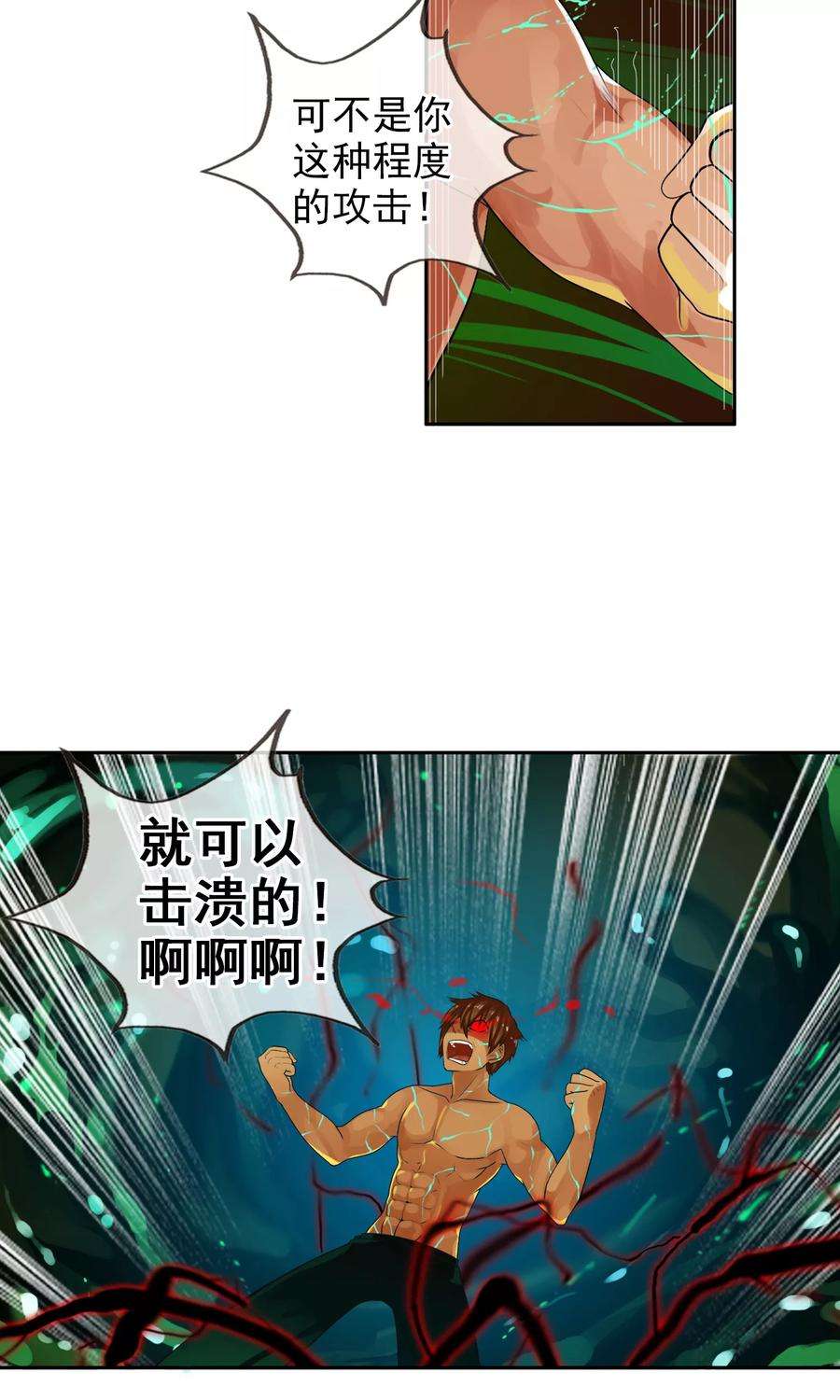 10.jpg