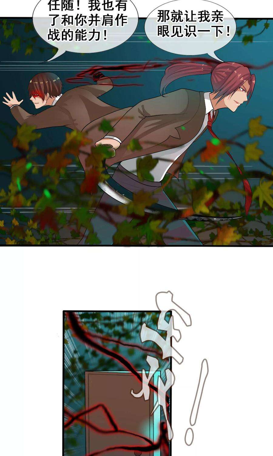 23.jpg