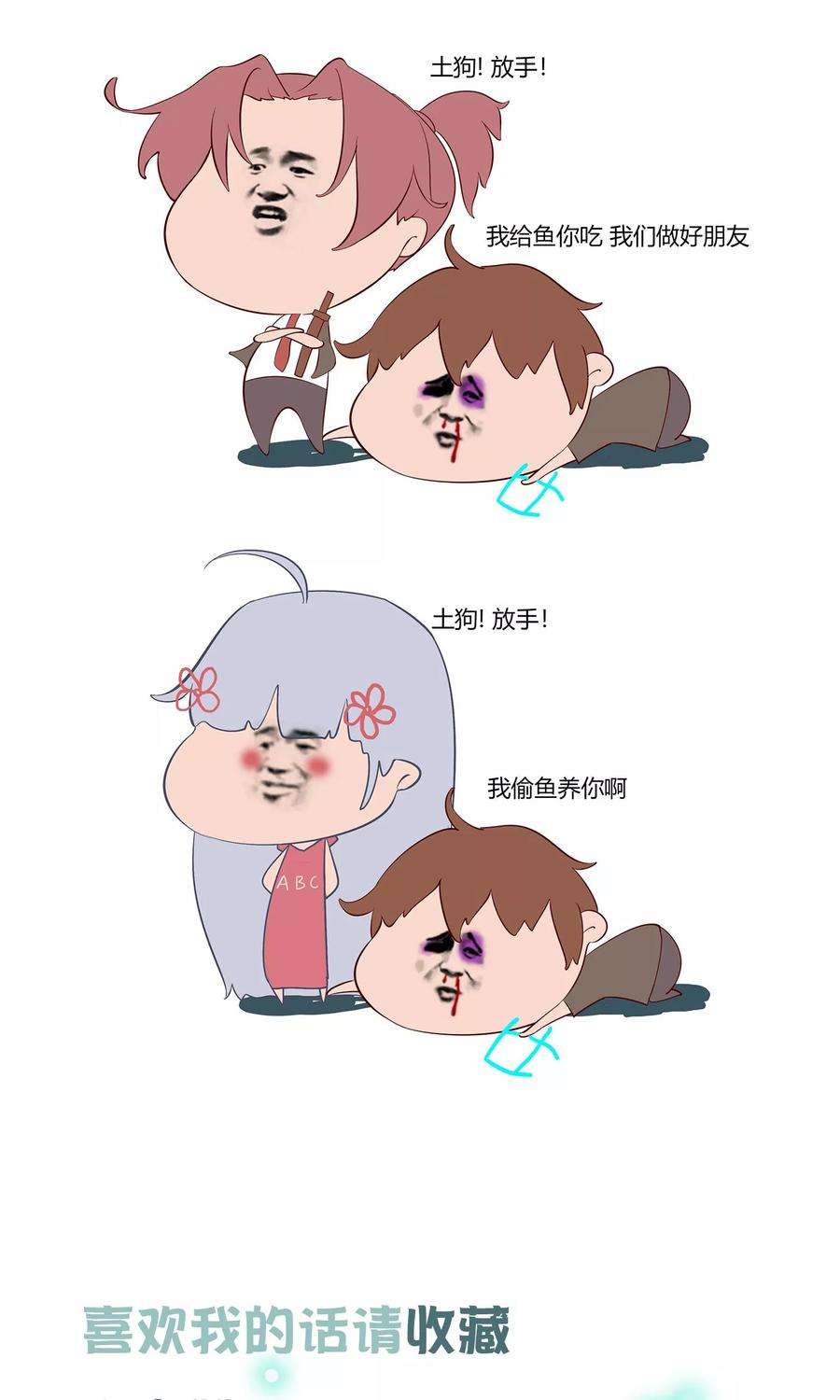 29.jpg