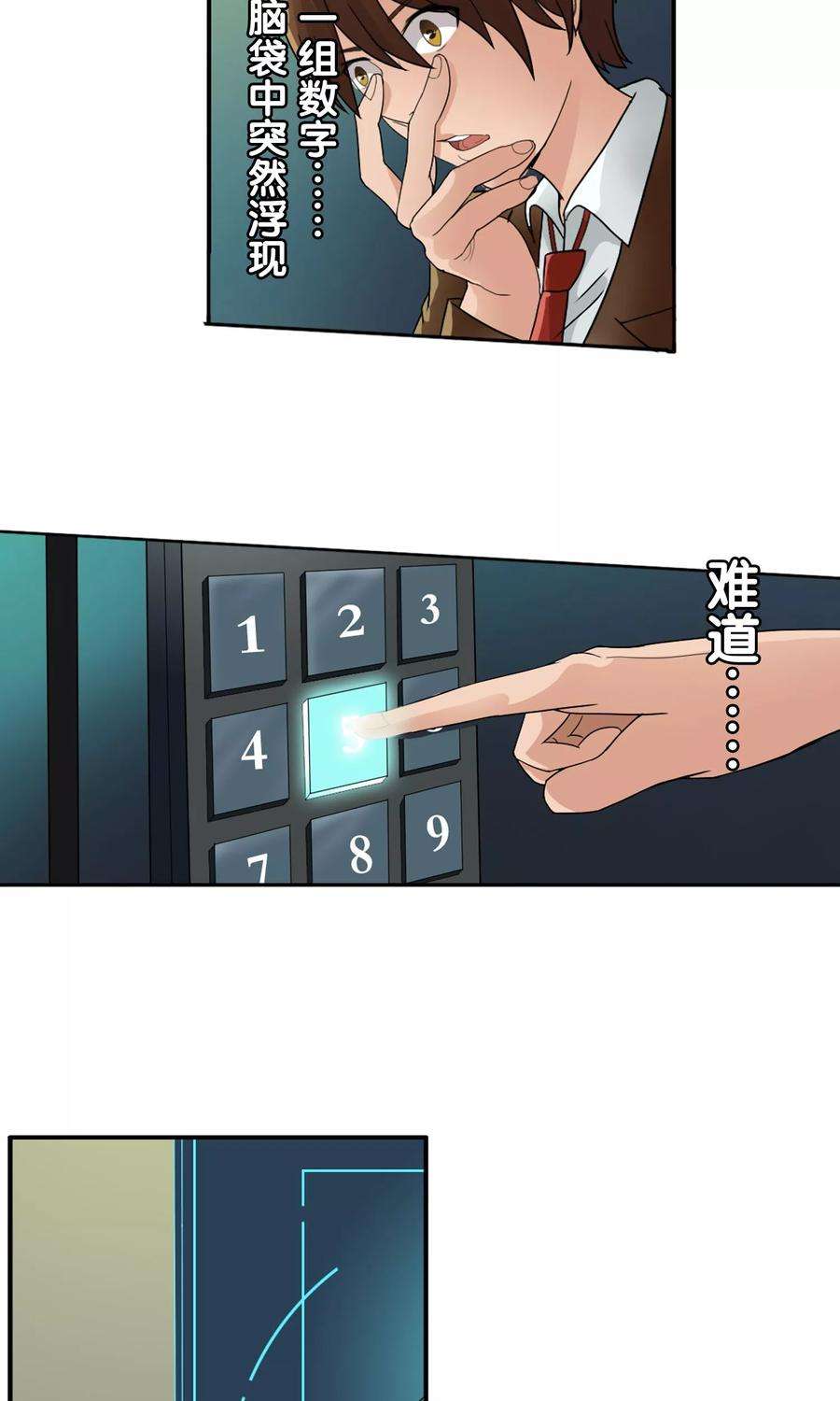 15.jpg