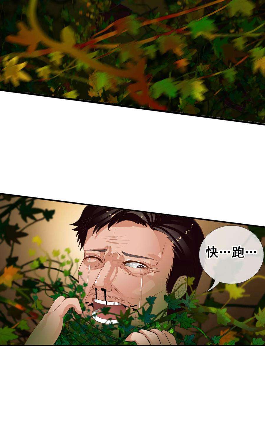 40.jpg