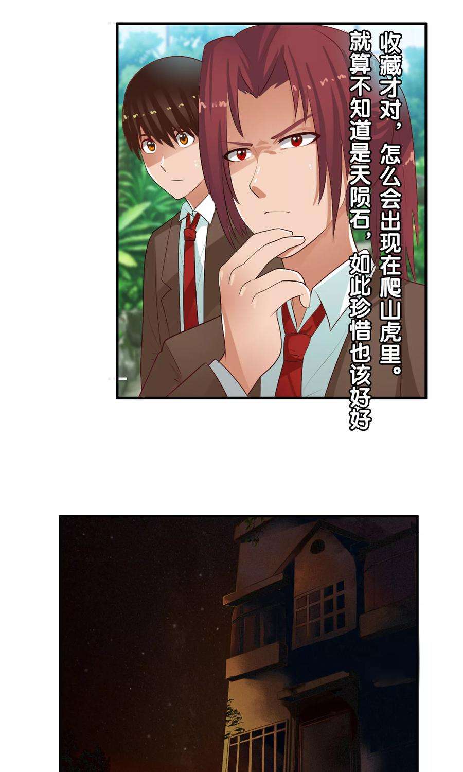 20.jpg
