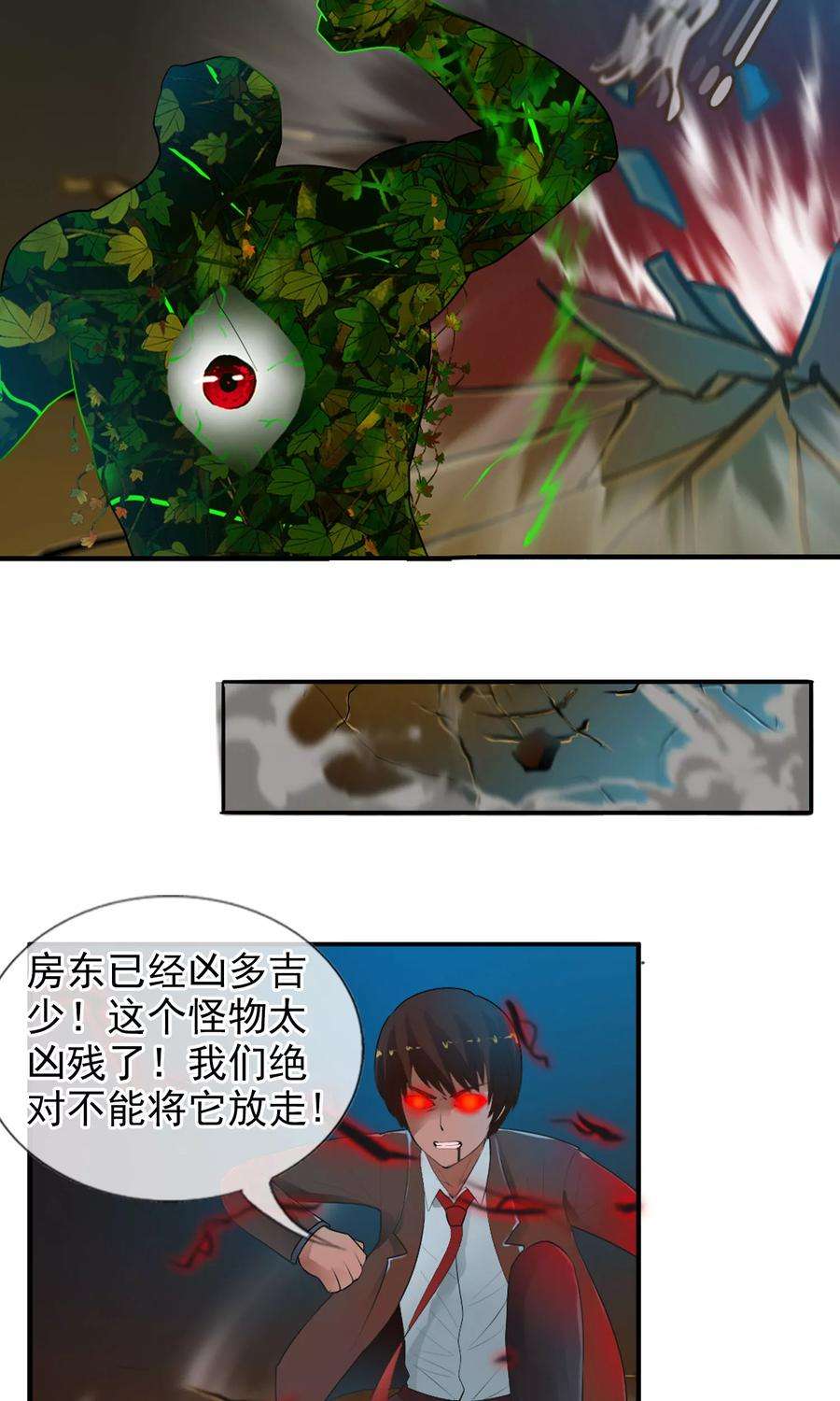 25.jpg