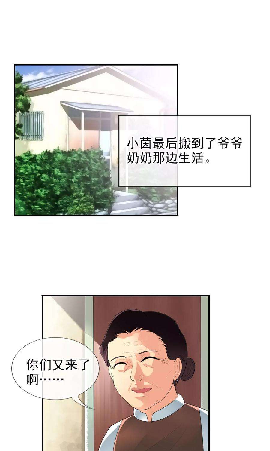 26.jpg