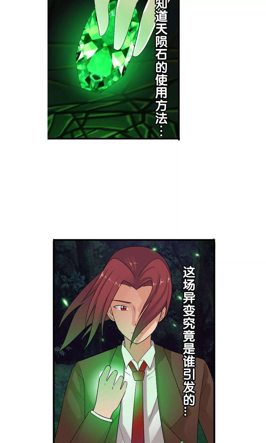 23.jpg