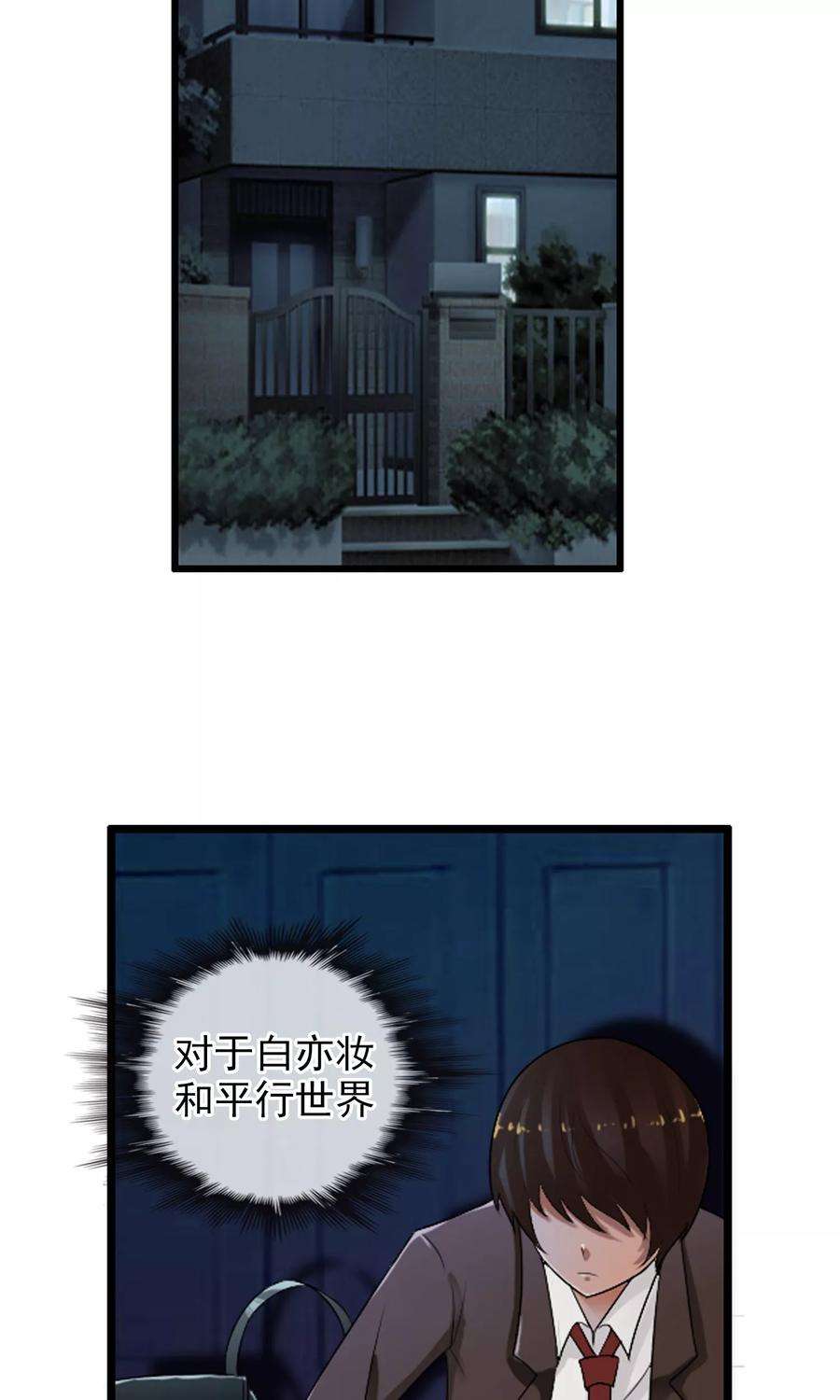 23.jpg