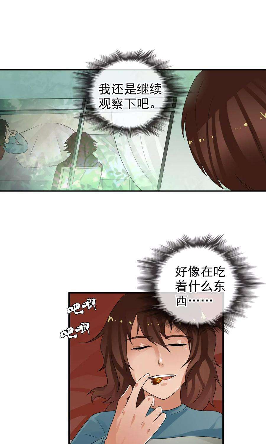 18.jpg