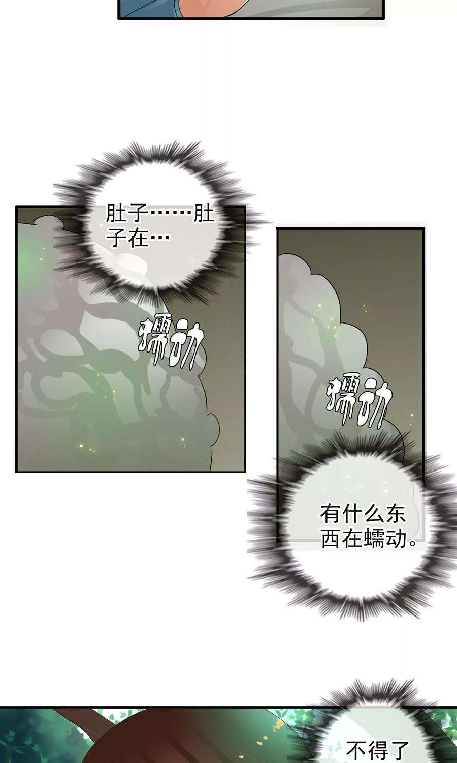 19.jpg