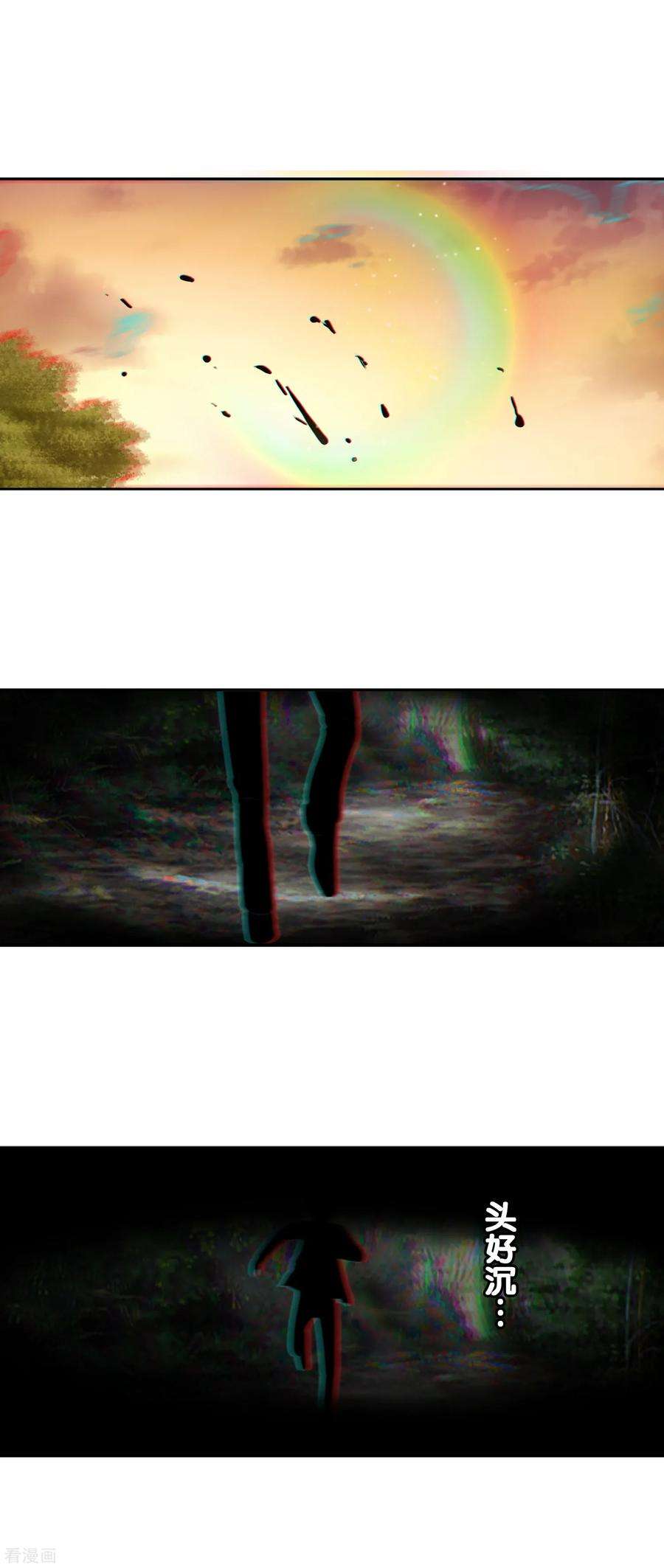 29.jpg