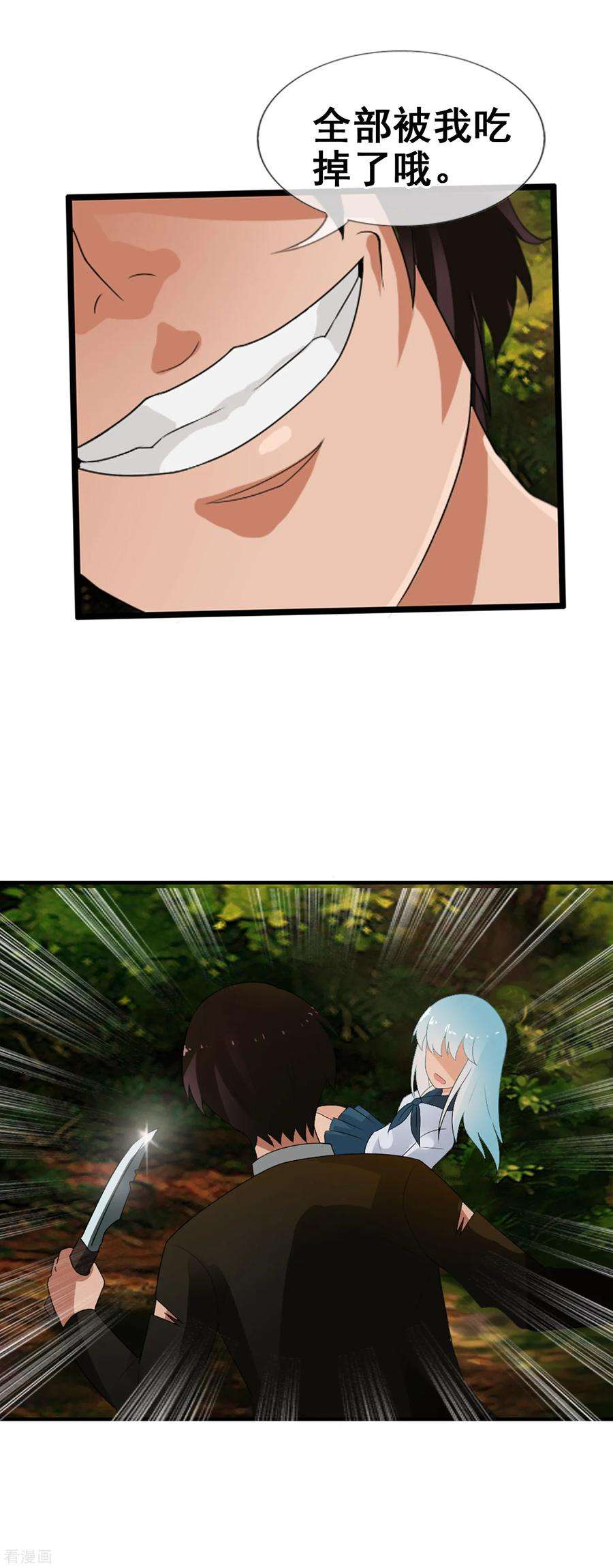 25.jpg