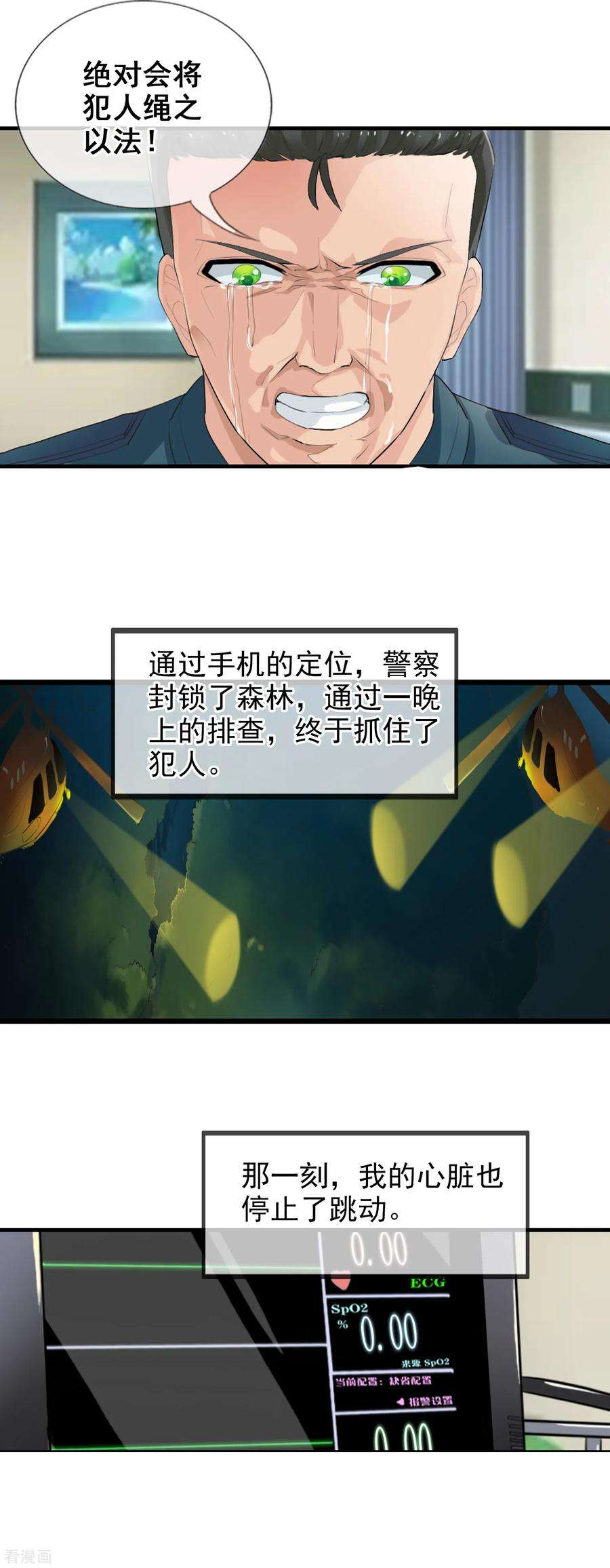 32.jpg