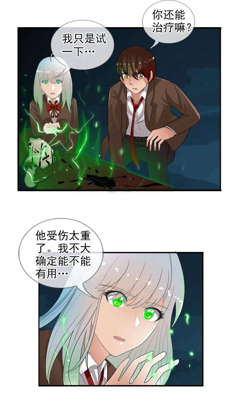23.jpg
