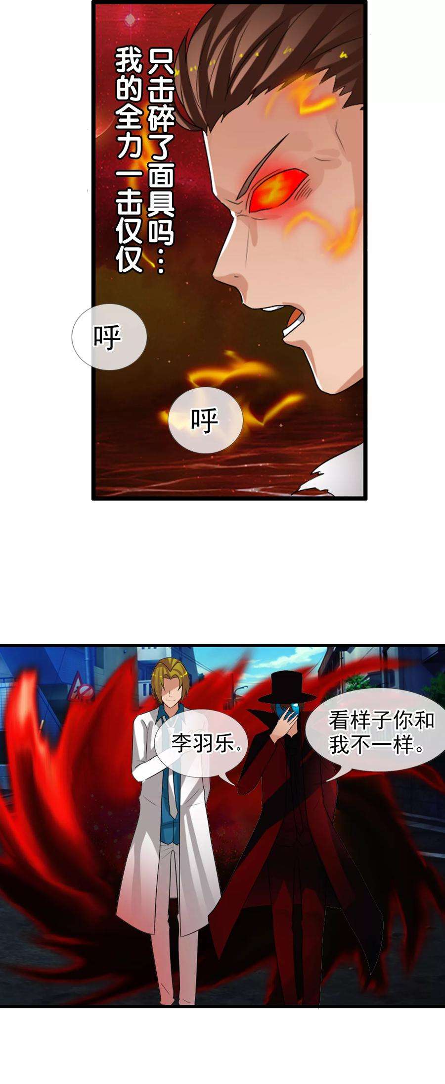 28.jpg