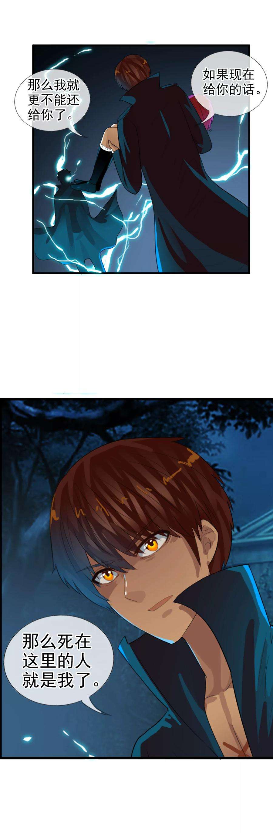 9.jpg