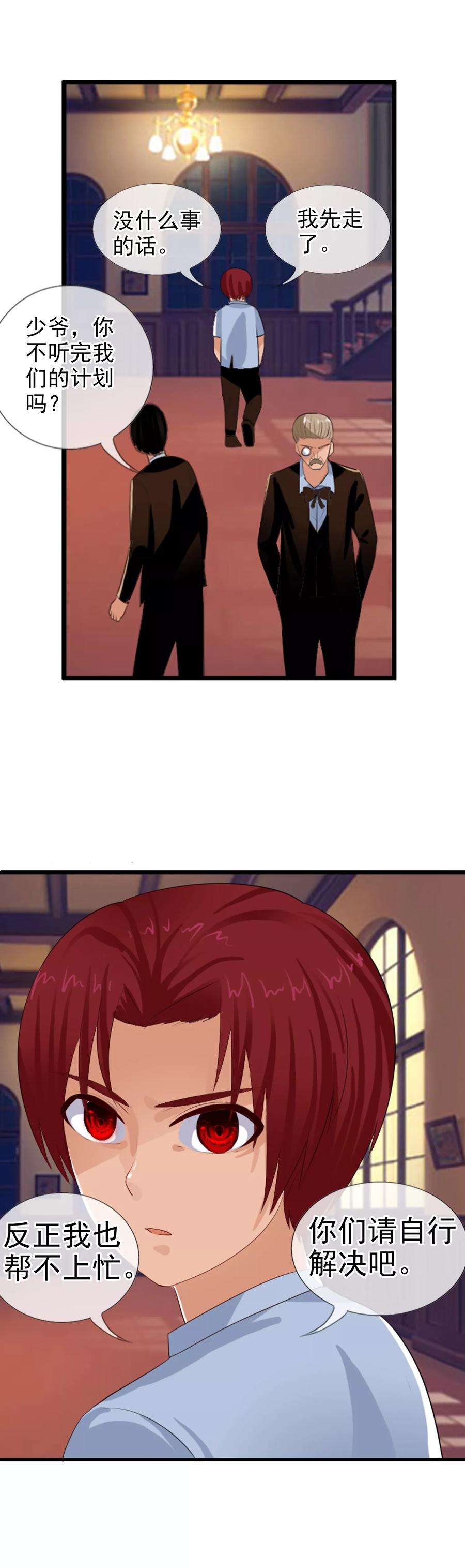 23.jpg
