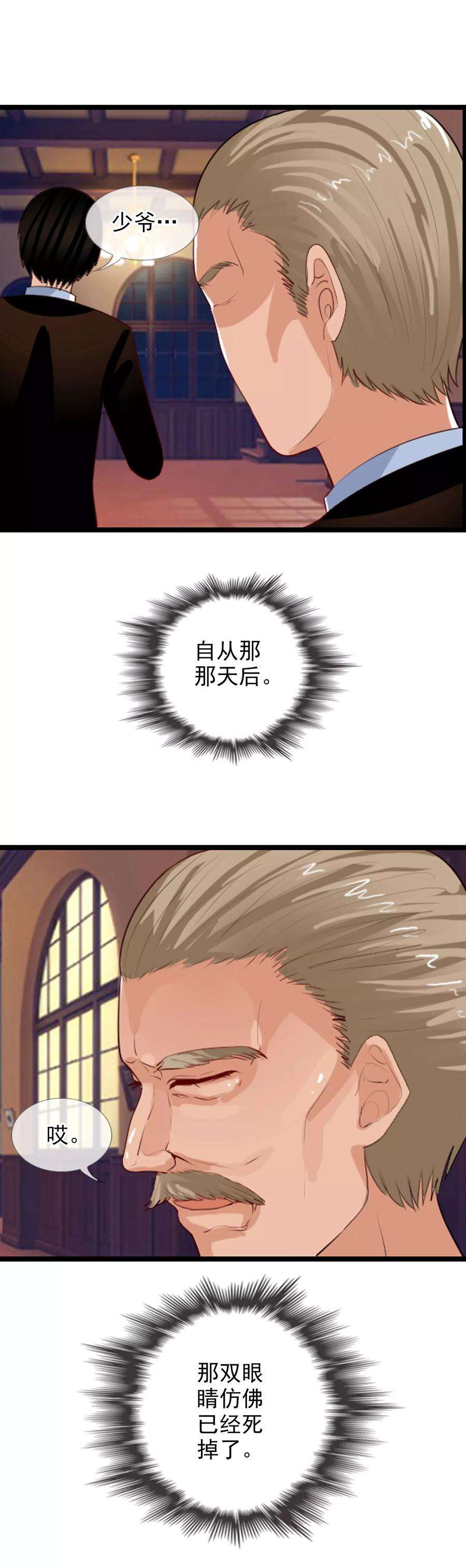 24.jpg