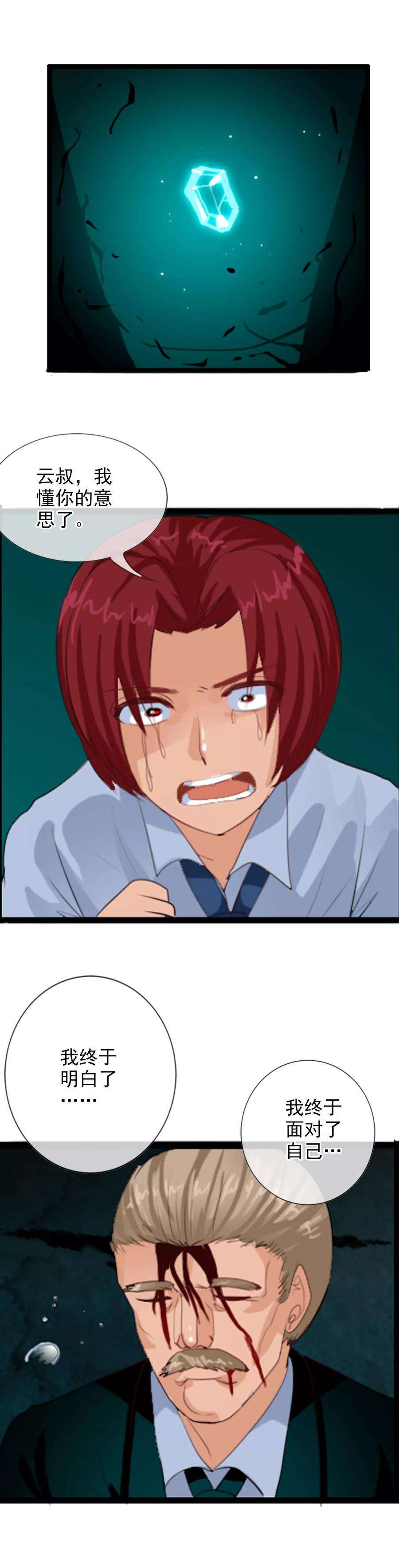 42.jpg
