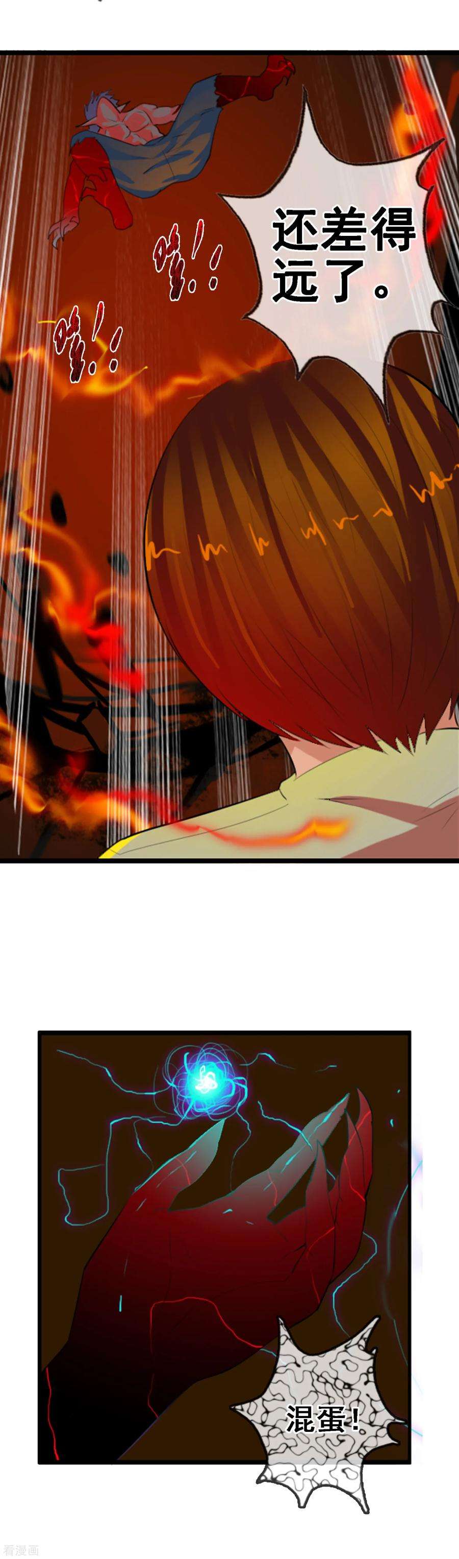14.jpg