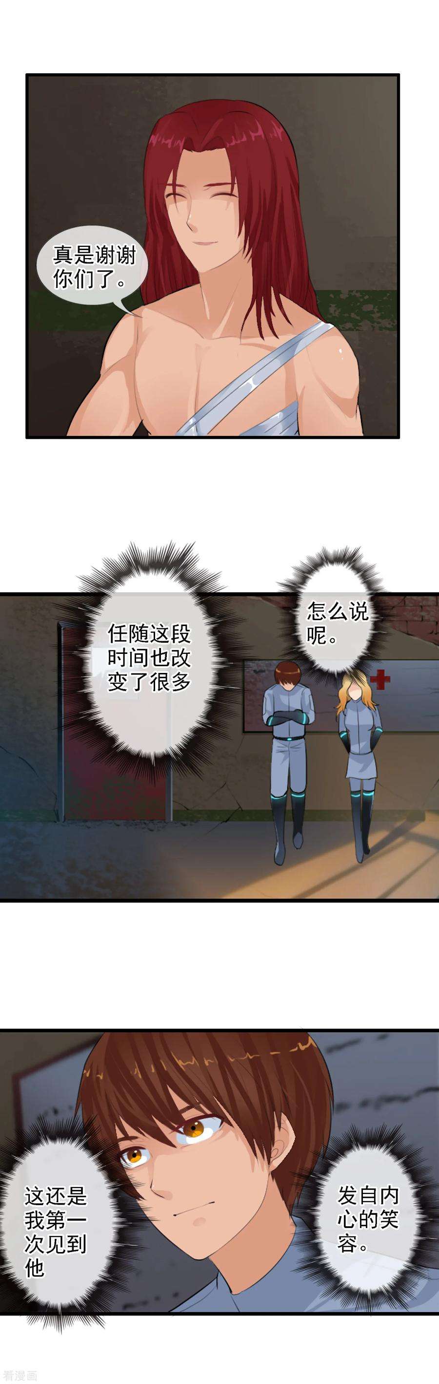 13.jpg