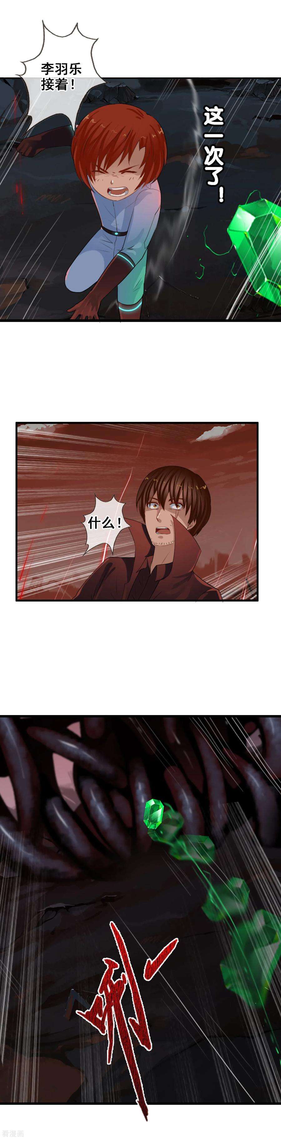 14.jpg