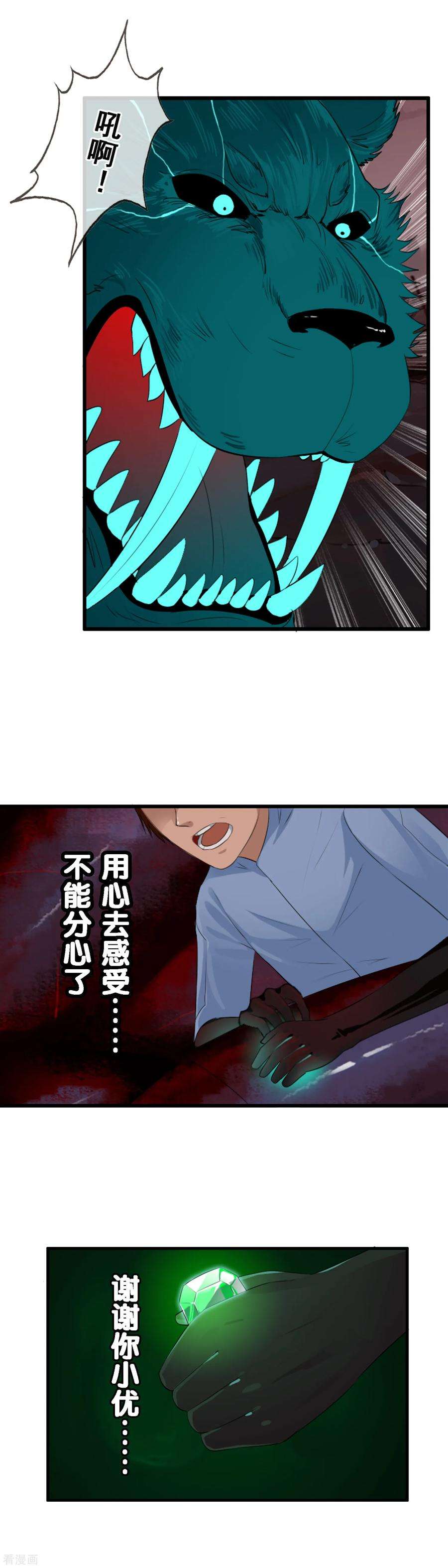 12.jpg