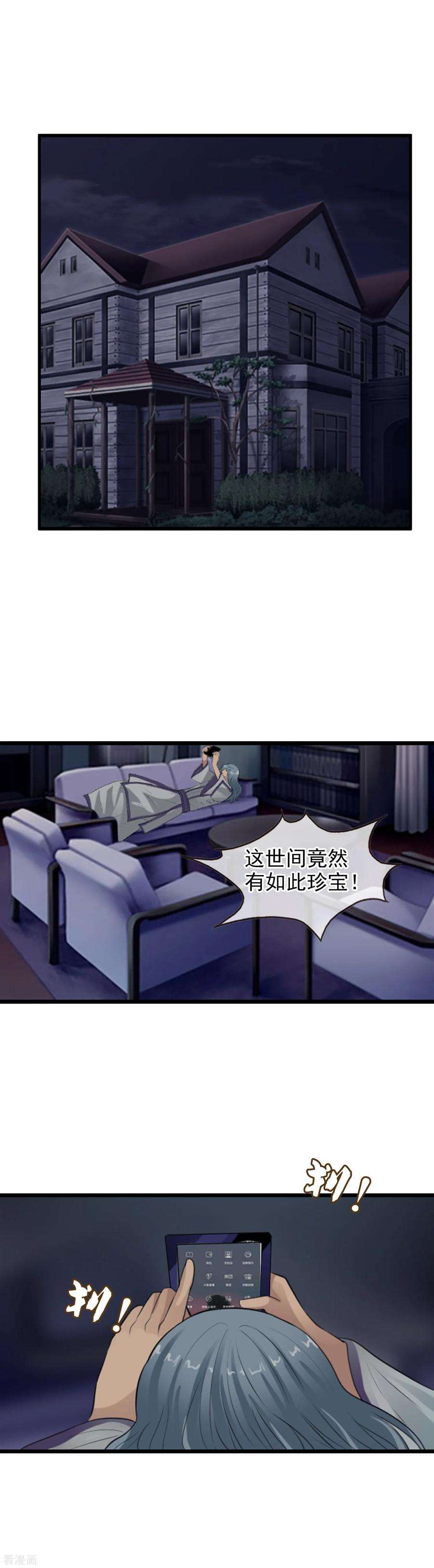 6.jpg